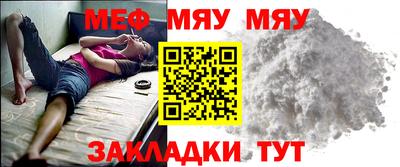 тгк Кумертау