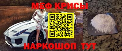 тгк Кумертау
