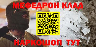 твердый Кулебаки