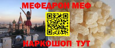 твердый Кулебаки