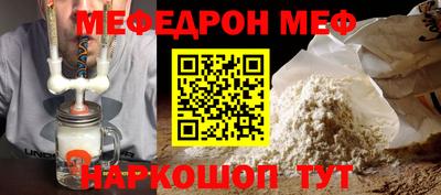твердый Кулебаки