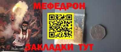 твердый Кулебаки