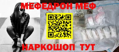 тгк Кумертау