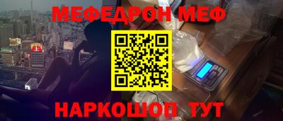 тгк Кумертау