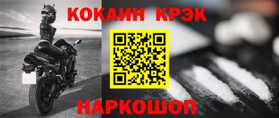 твердый Кулебаки