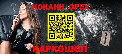 твердый Кулебаки