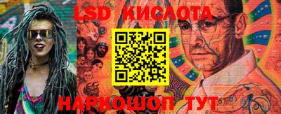 тгк Кумертау