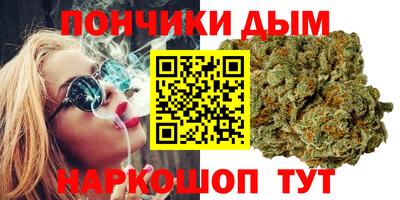 тгк Кумертау