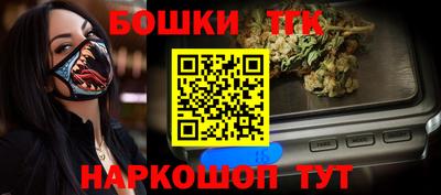 тгк Кумертау