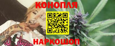 тгк Кумертау