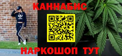 spice Кунгур