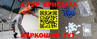 твердый Кулебаки