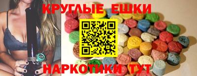 spice Кунгур