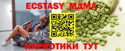 твердый Кулебаки