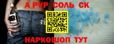 тгк Кумертау