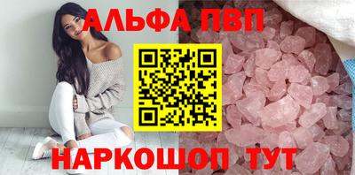 тгк Кумертау