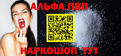твердый Кулебаки