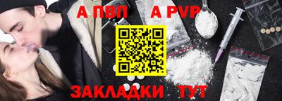 тгк Кумертау
