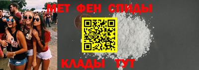 тгк Кумертау