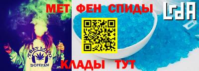spice Кунгур