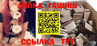 spice Кунгур
