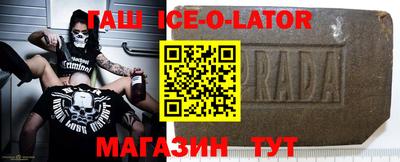 тгк Кумертау