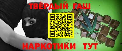 spice Кунгур