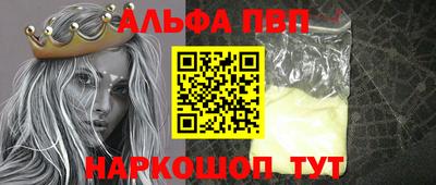 тгк Кумертау