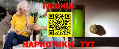 твердый Кулебаки