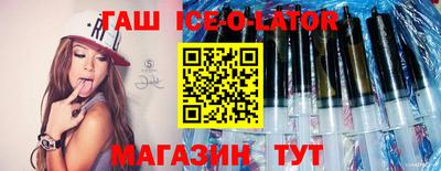твердый Кулебаки