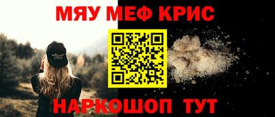 тгк Кумертау